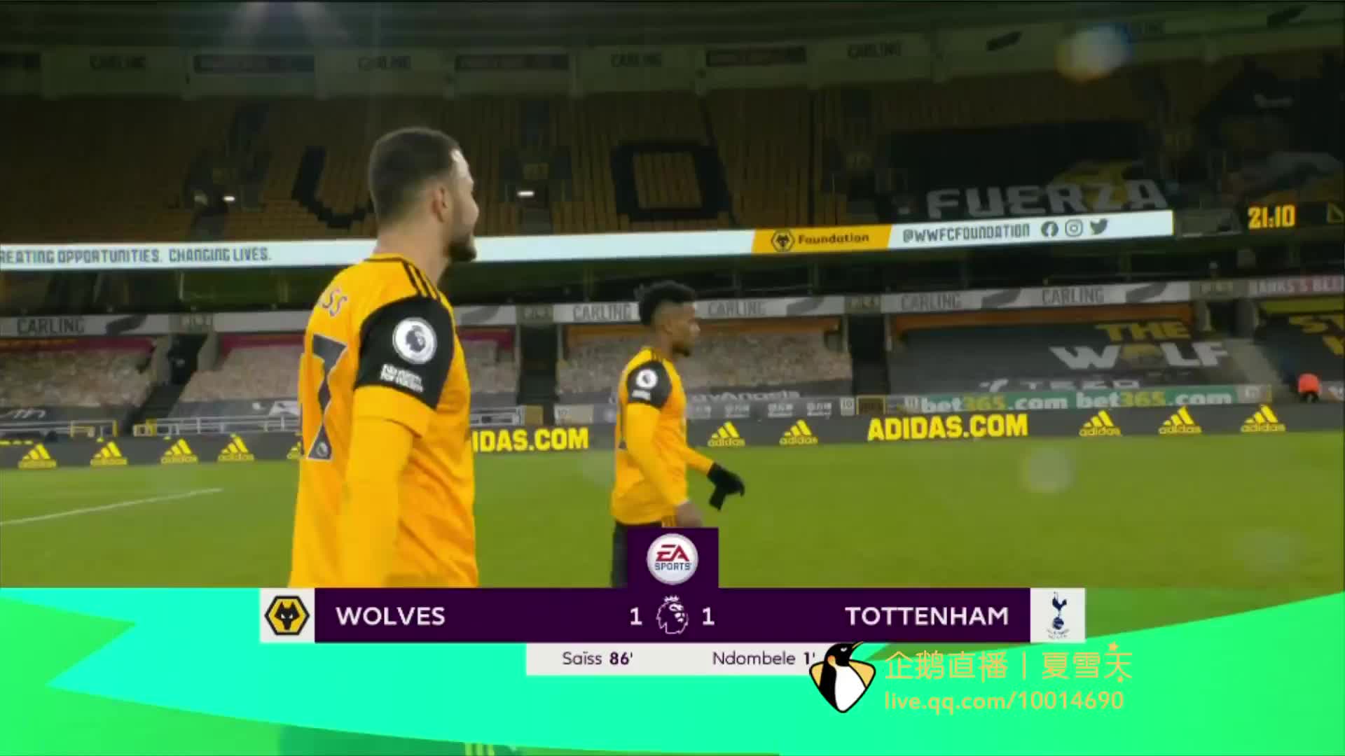 让比赛更安 让比赛更安